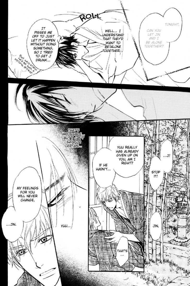 Sweet Poison on Our Lips Chapter 5 page 27 - Chapter 5