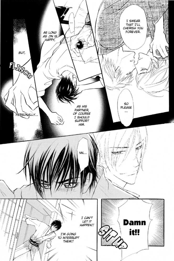 Sweet Poison on Our Lips Chapter 5 page 28 - Chapter 5