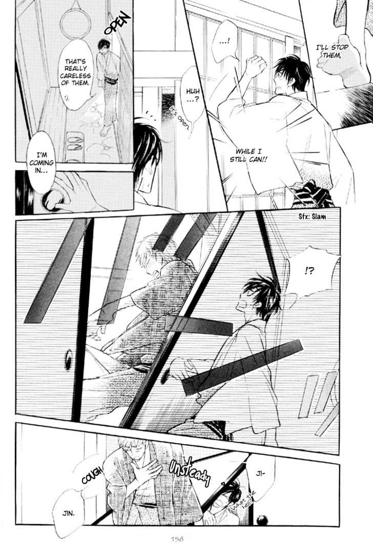 Sweet Poison on Our Lips Chapter 5 page 29 - Chapter 5