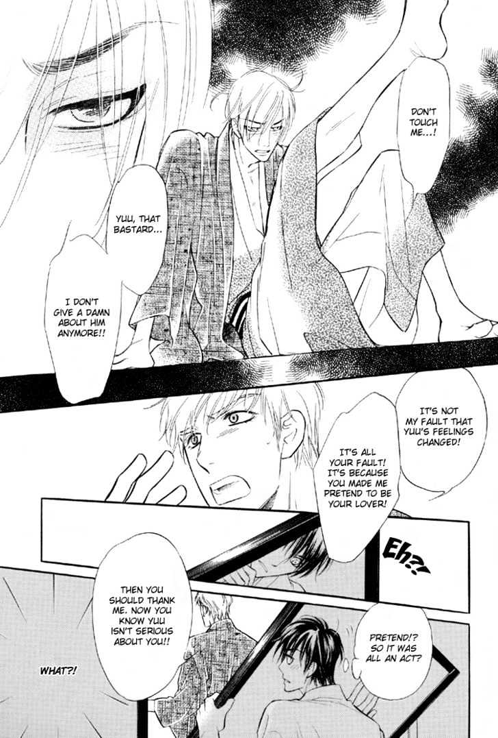 Sweet Poison on Our Lips Chapter 5 page 30 - Chapter 5