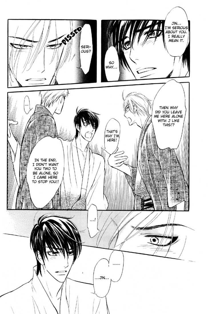 Sweet Poison on Our Lips Chapter 5 page 33 - Chapter 5