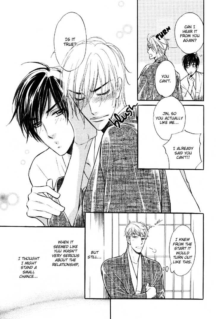 Sweet Poison on Our Lips Chapter 5 page 34 - Chapter 5