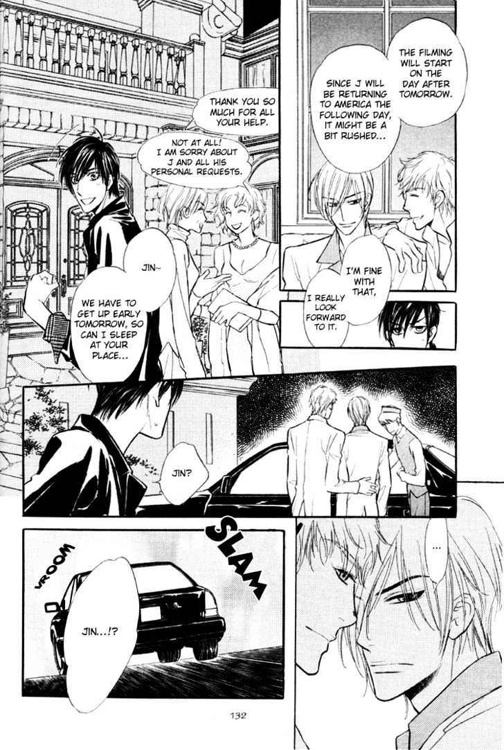 Sweet Poison on Our Lips Chapter 5 page 5 - Chapter 5