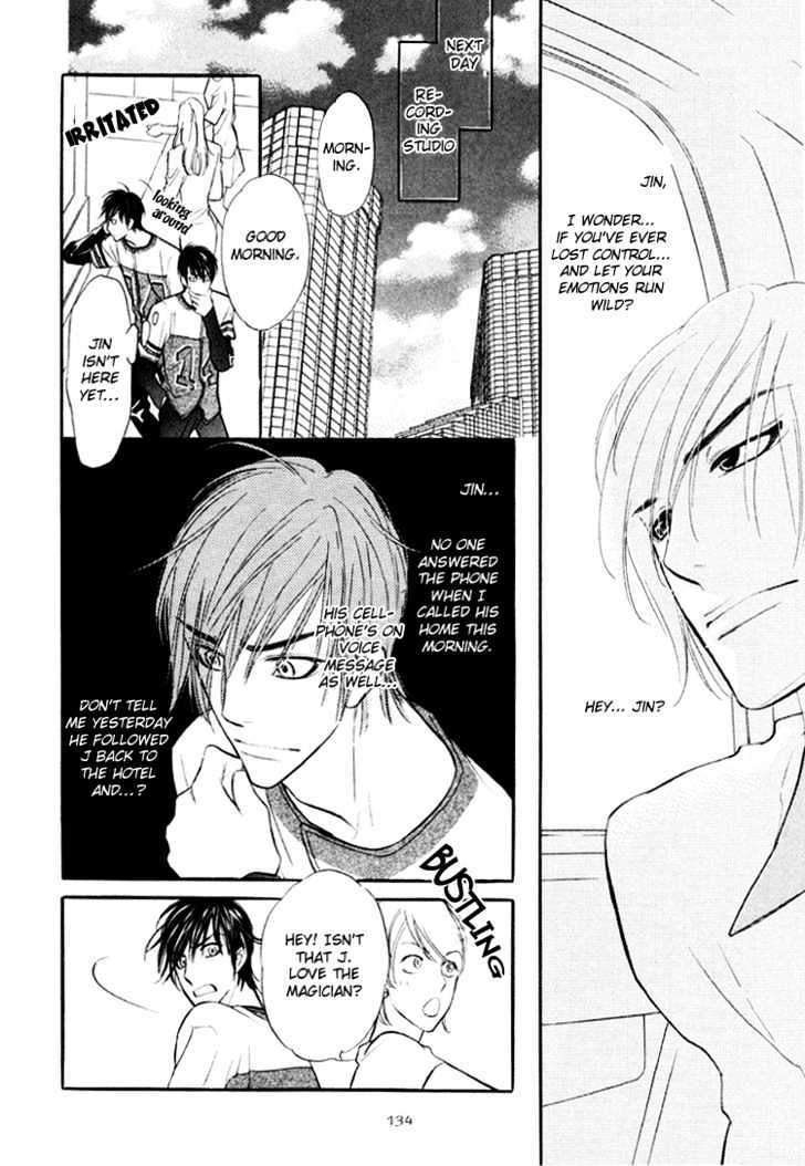 Sweet Poison on Our Lips Chapter 5 page 7 - Chapter 5
