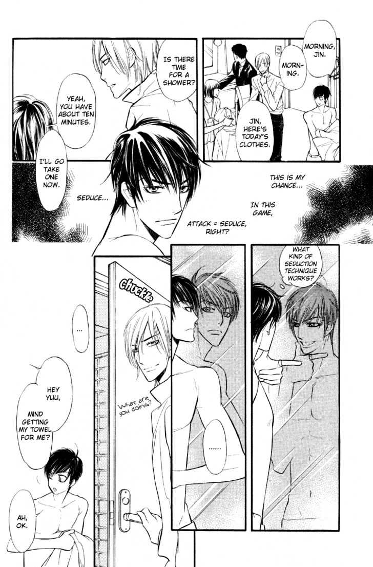 Sweet Poison on Our Lips Chapter 6 page 11 - Chapter 6