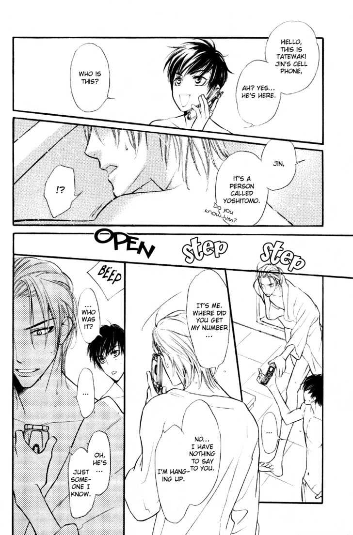Sweet Poison on Our Lips Chapter 6 page 13 - Chapter 6