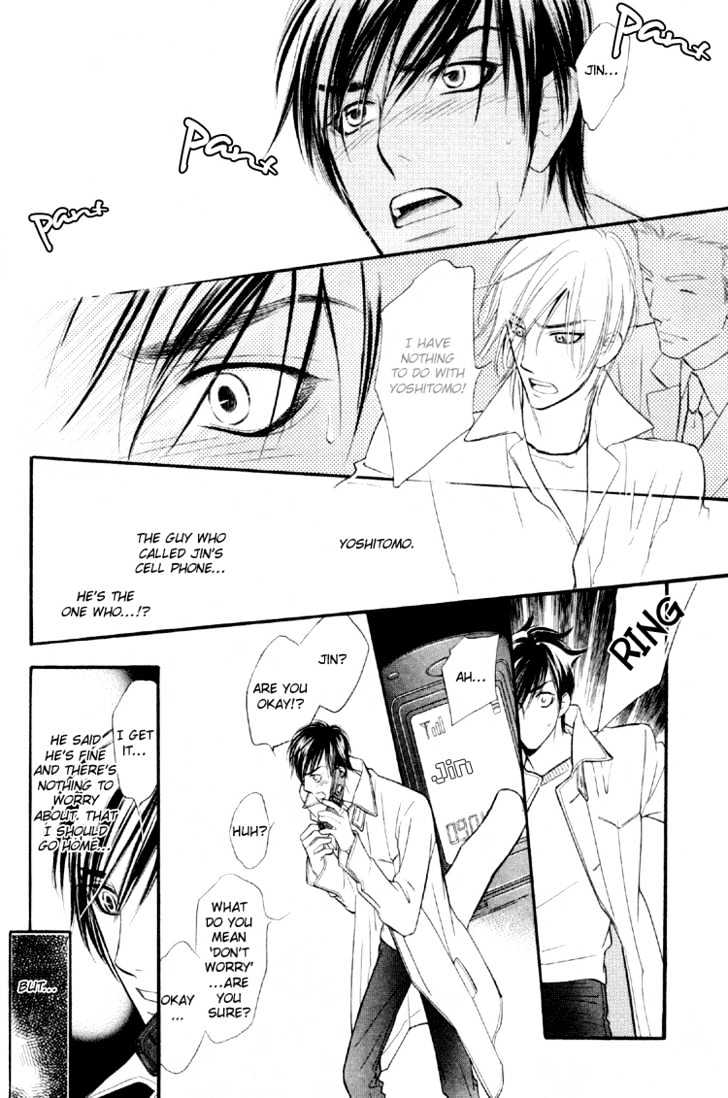 Sweet Poison on Our Lips Chapter 6 page 19 - Chapter 6