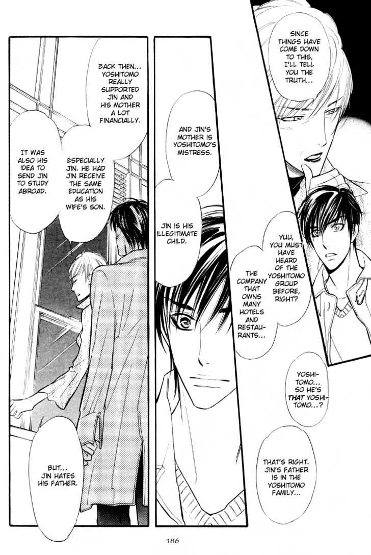 Sweet Poison on Our Lips Chapter 6 page 21 - Chapter 6