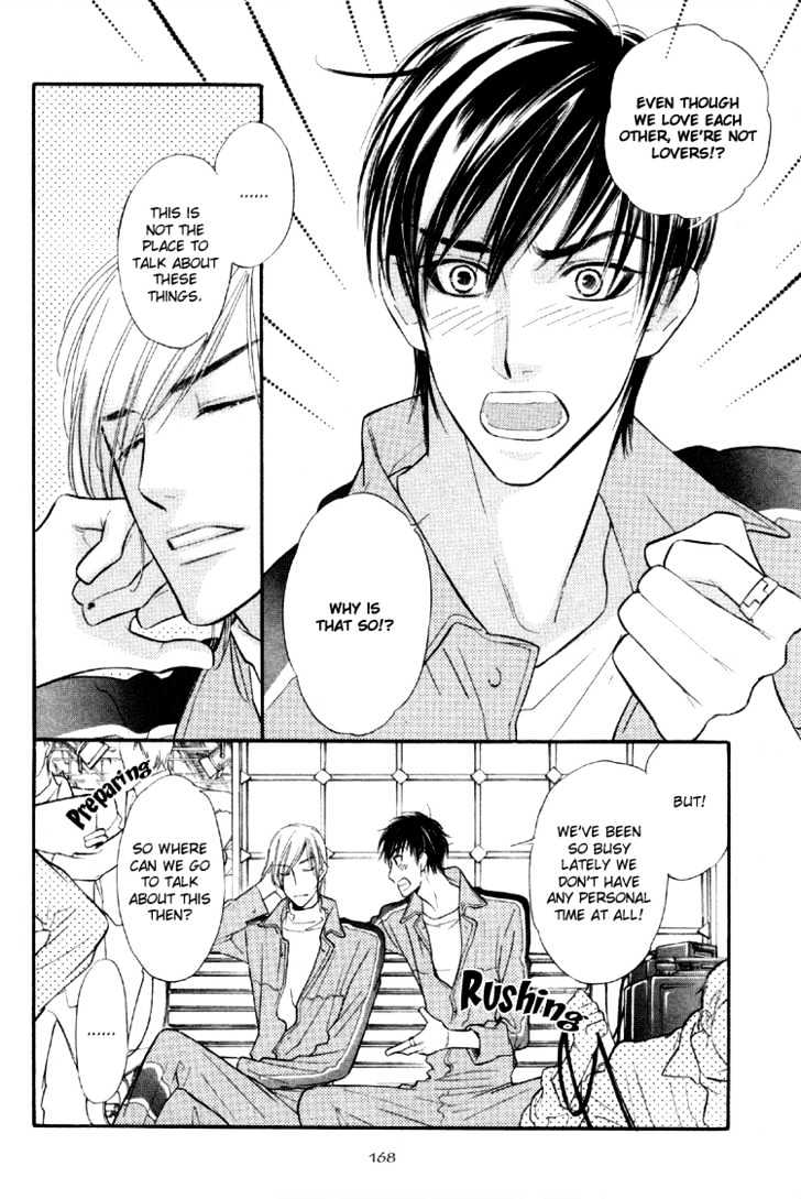 Sweet Poison on Our Lips Chapter 6 page 3 - Chapter 6