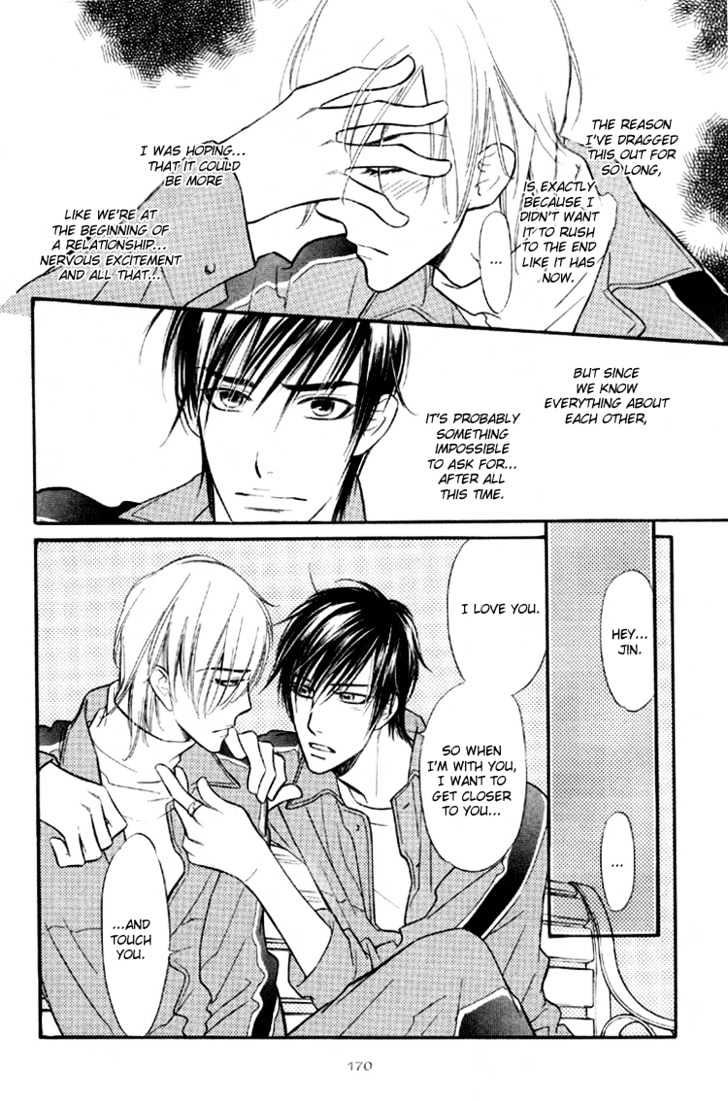 Sweet Poison on Our Lips Chapter 6 page 5 - Chapter 6