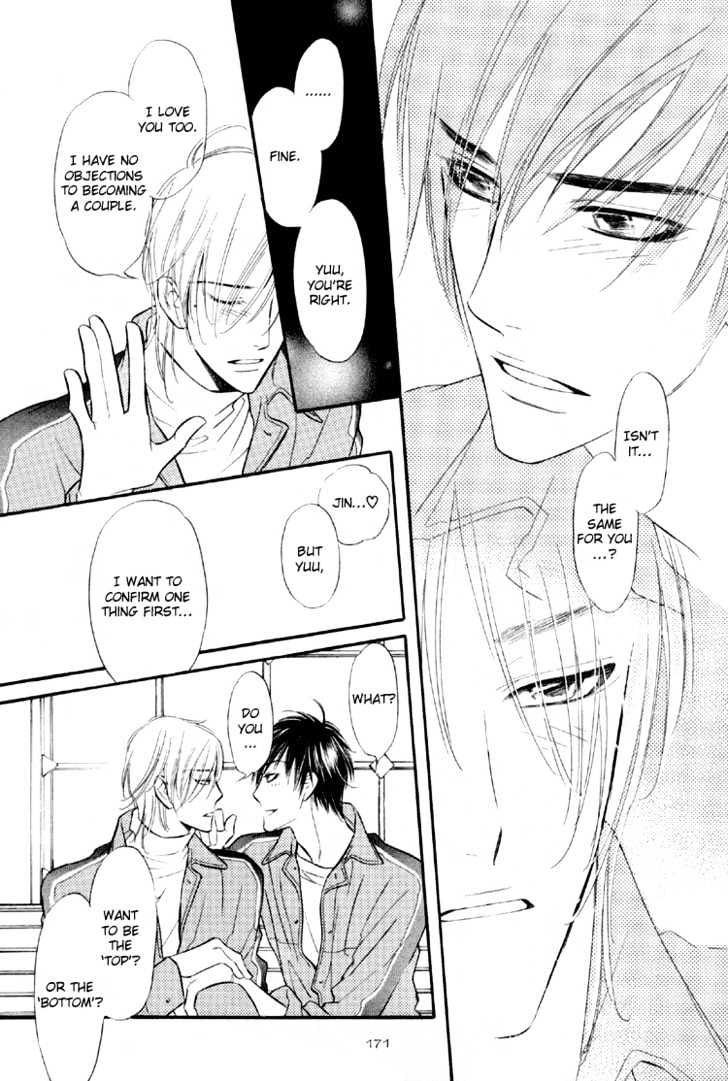 Sweet Poison on Our Lips Chapter 6 page 6 - Chapter 6