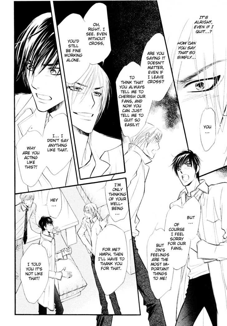 Sweet Poison on Our Lips Chapter 7 page 11 - Chapter 7