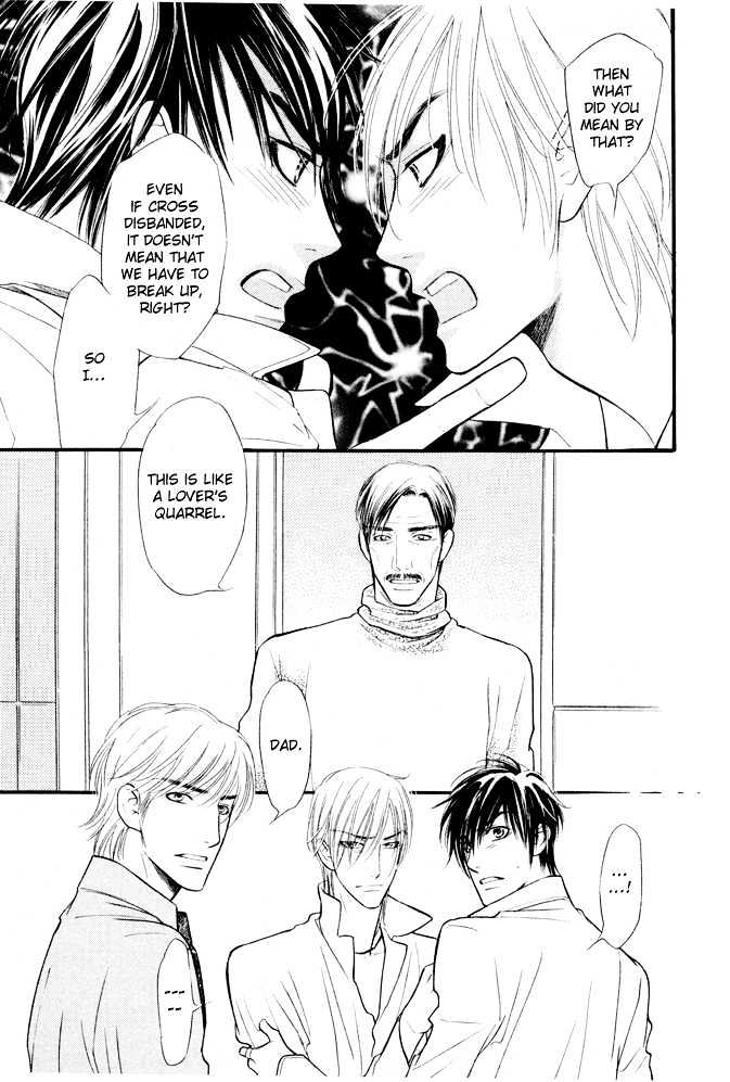 Sweet Poison on Our Lips Chapter 7 page 12 - Chapter 7