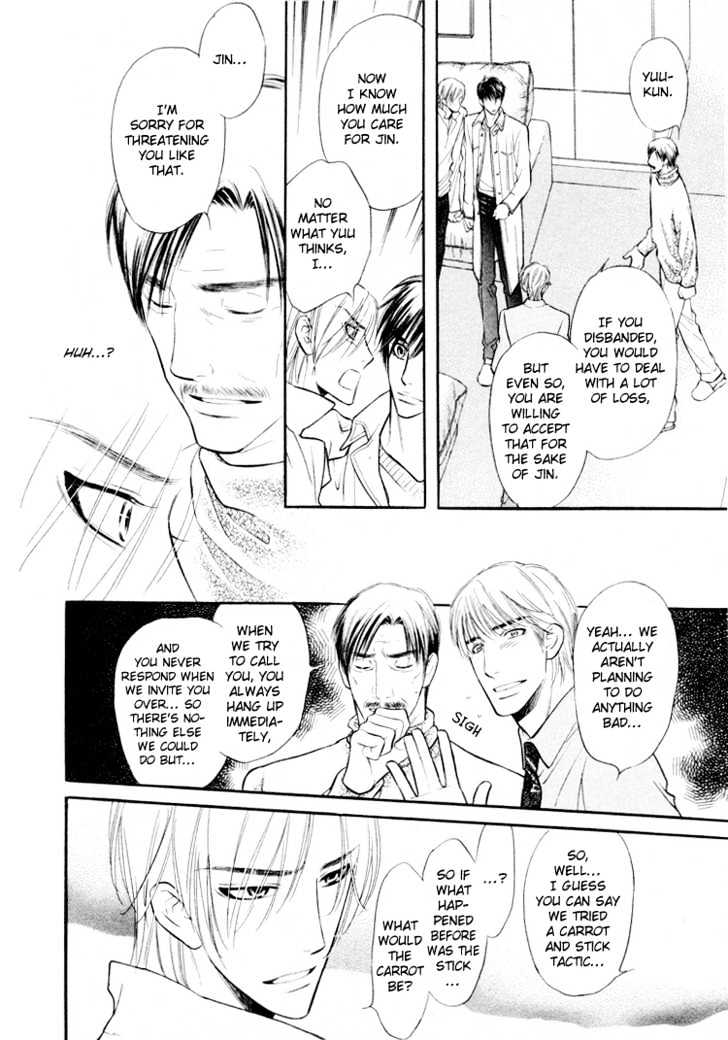 Sweet Poison on Our Lips Chapter 7 page 13 - Chapter 7
