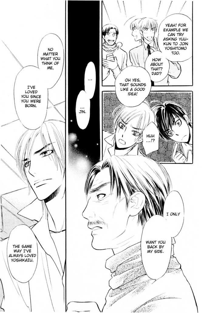 Sweet Poison on Our Lips Chapter 7 page 14 - Chapter 7