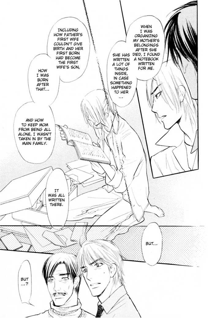 Sweet Poison on Our Lips Chapter 7 page 16 - Chapter 7