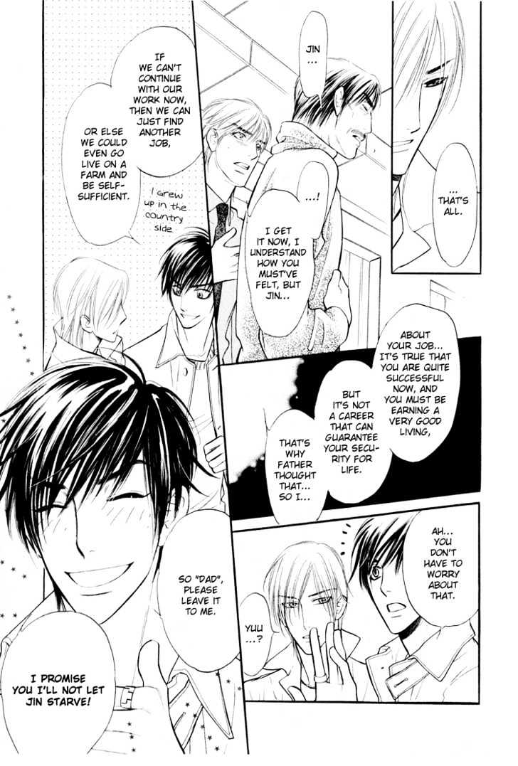 Sweet Poison on Our Lips Chapter 7 page 18 - Chapter 7