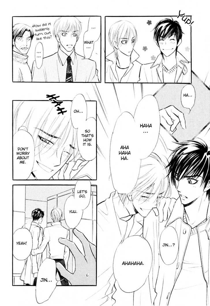 Sweet Poison on Our Lips Chapter 7 page 19 - Chapter 7