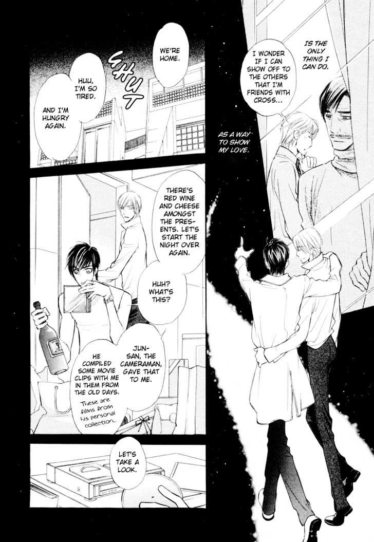 Sweet Poison on Our Lips Chapter 7 page 21 - Chapter 7