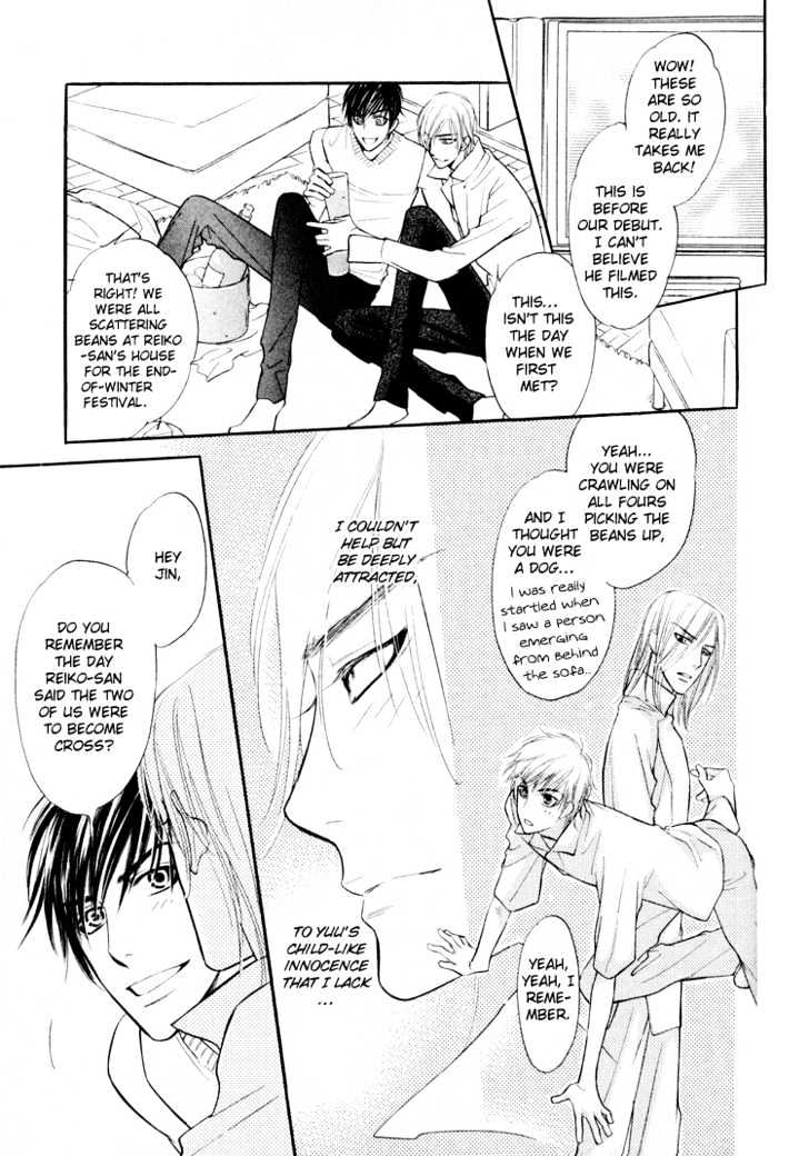 Sweet Poison on Our Lips Chapter 7 page 22 - Chapter 7