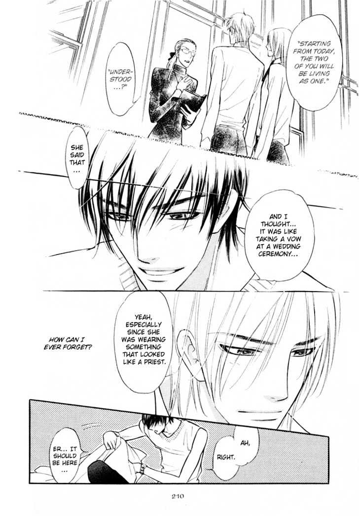Sweet Poison on Our Lips Chapter 7 page 23 - Chapter 7