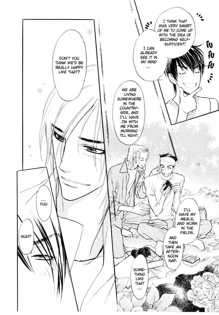 Sweet Poison on Our Lips Chapter 7 page 25 - Chapter 7