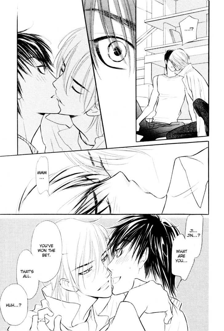 Sweet Poison on Our Lips Chapter 7 page 26 - Chapter 7