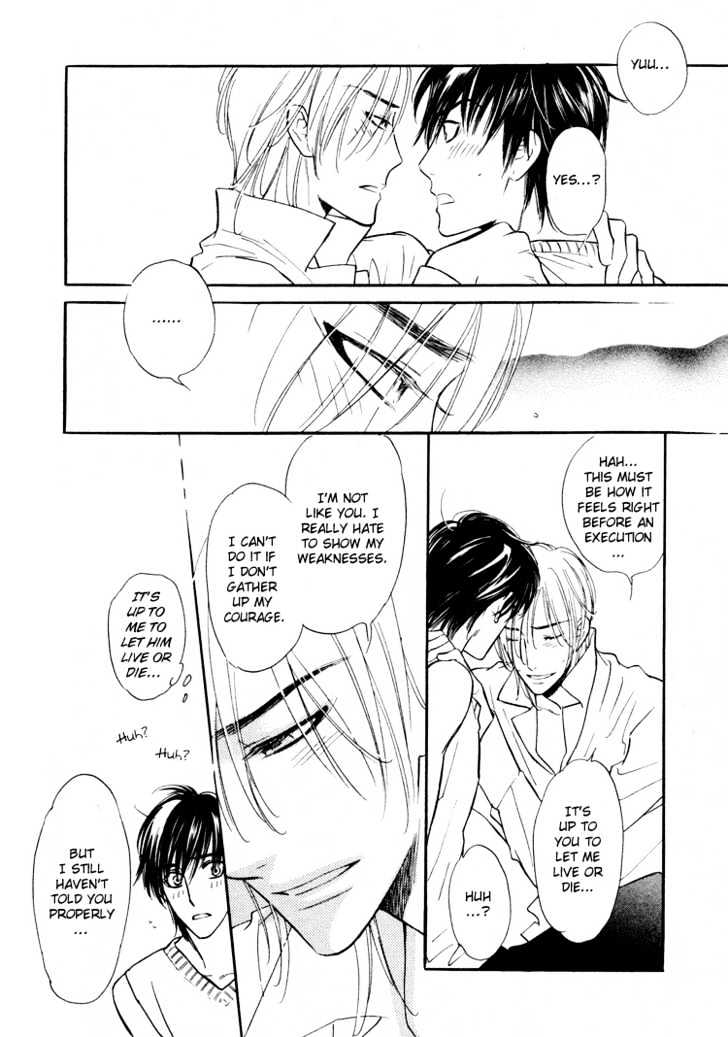 Sweet Poison on Our Lips Chapter 7 page 27 - Chapter 7