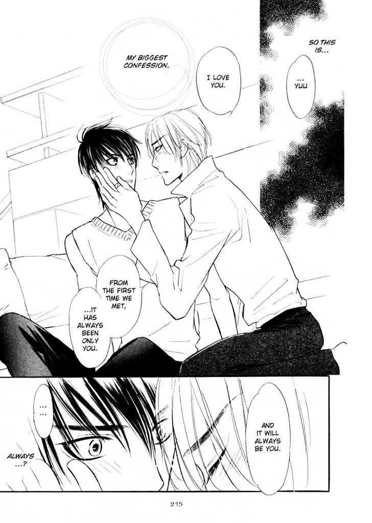 Sweet Poison on Our Lips Chapter 7 page 28 - Chapter 7