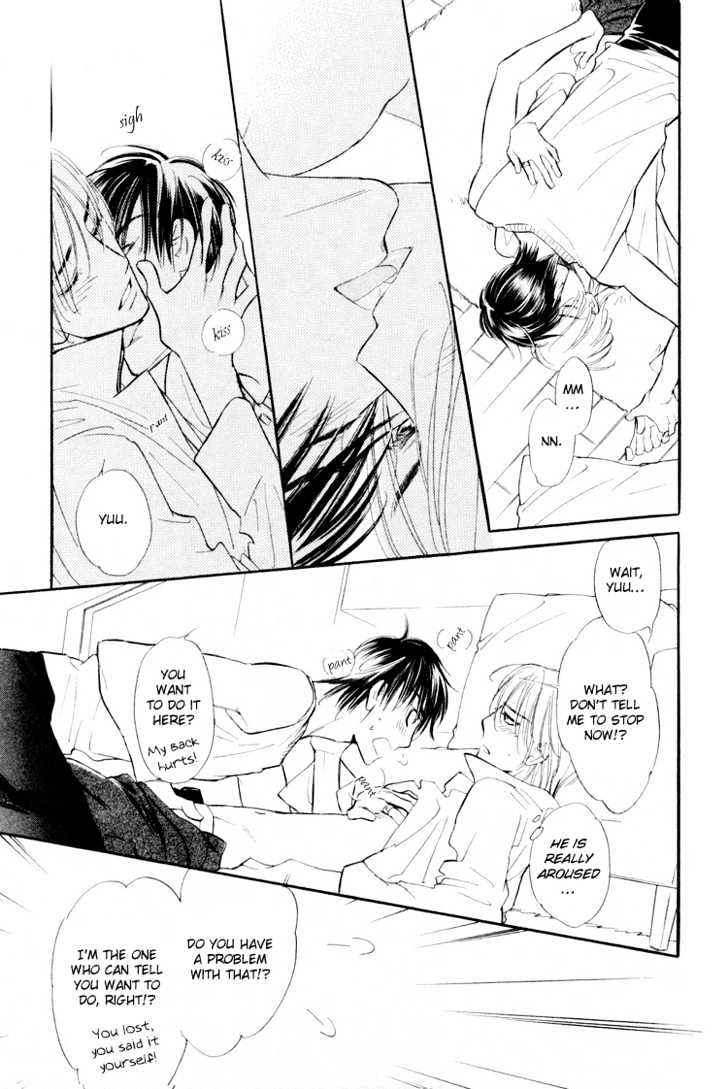 Sweet Poison on Our Lips Chapter 7 page 30 - Chapter 7