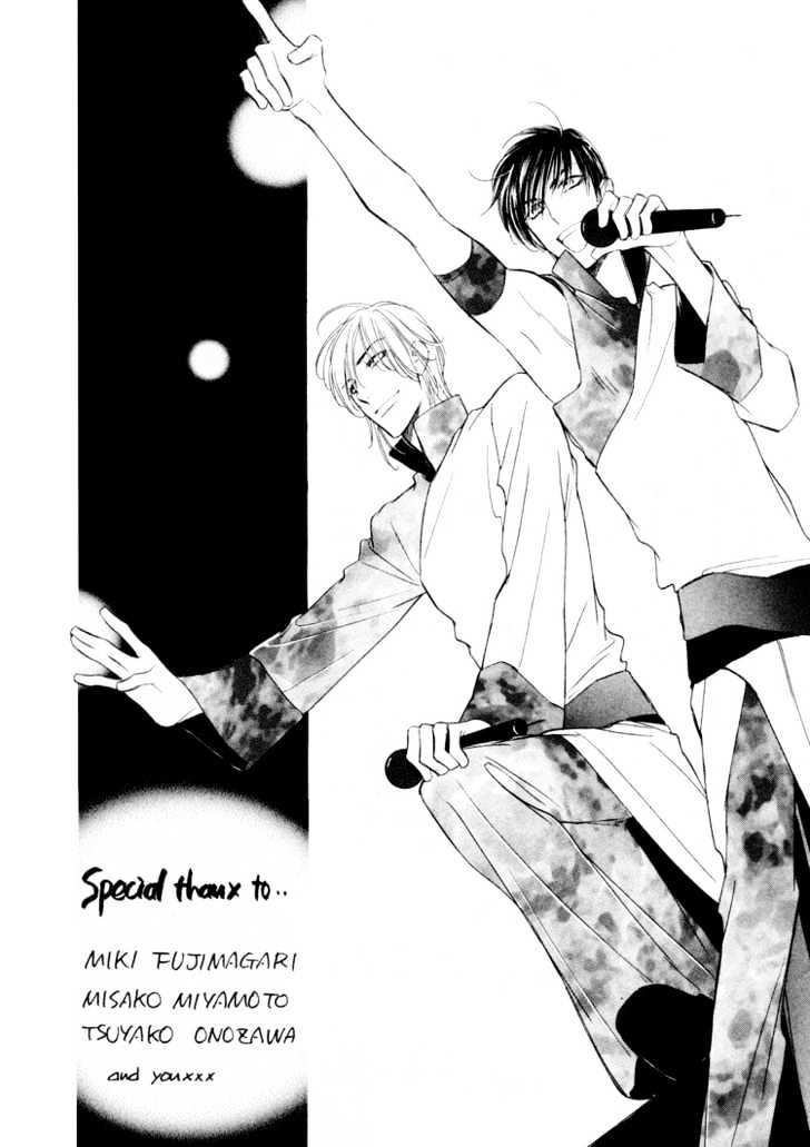 Sweet Poison on Our Lips Chapter 7 page 33 - Chapter 7
