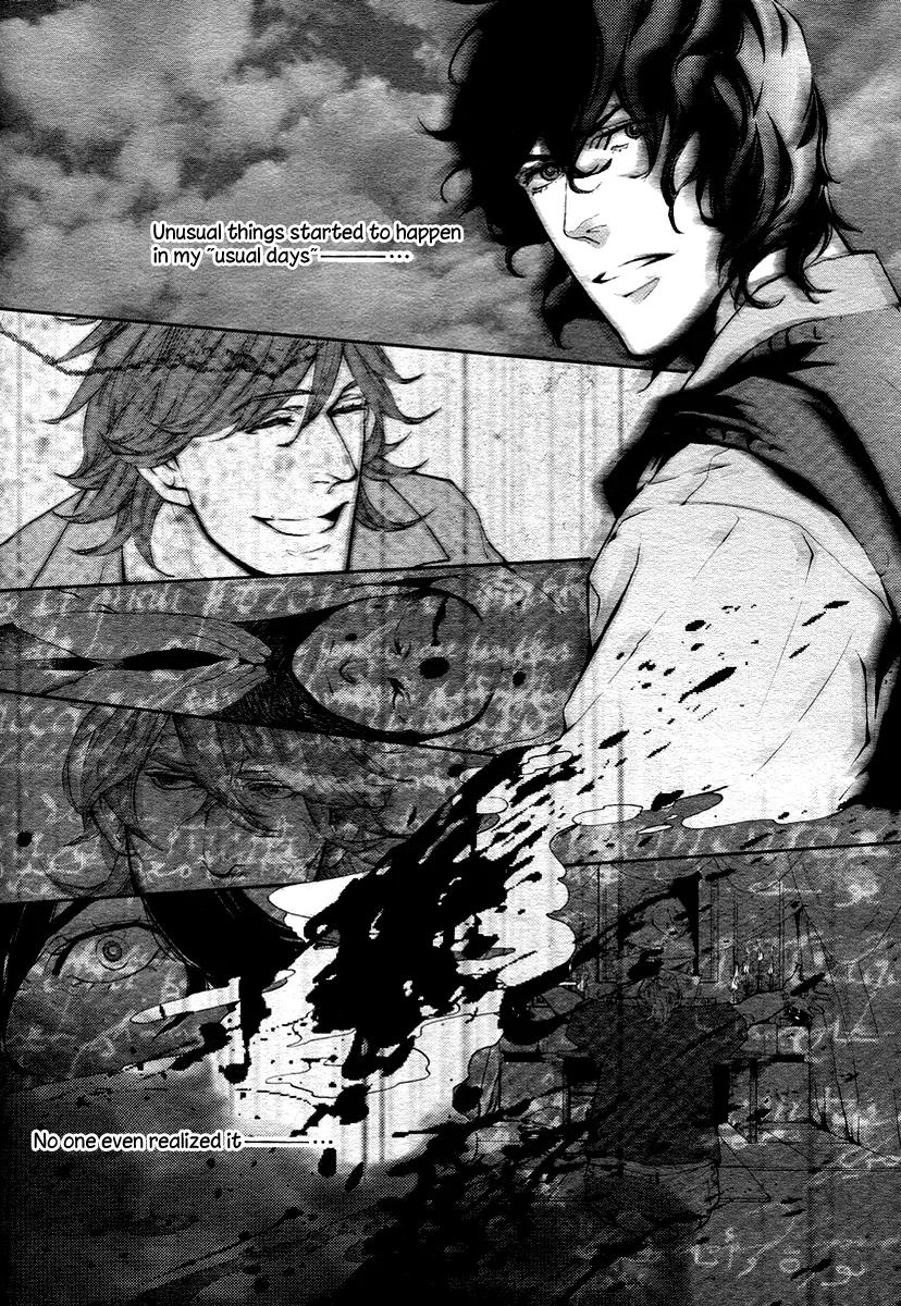 Sweet Pool Chapter 0 page 8 - Chapter 0
