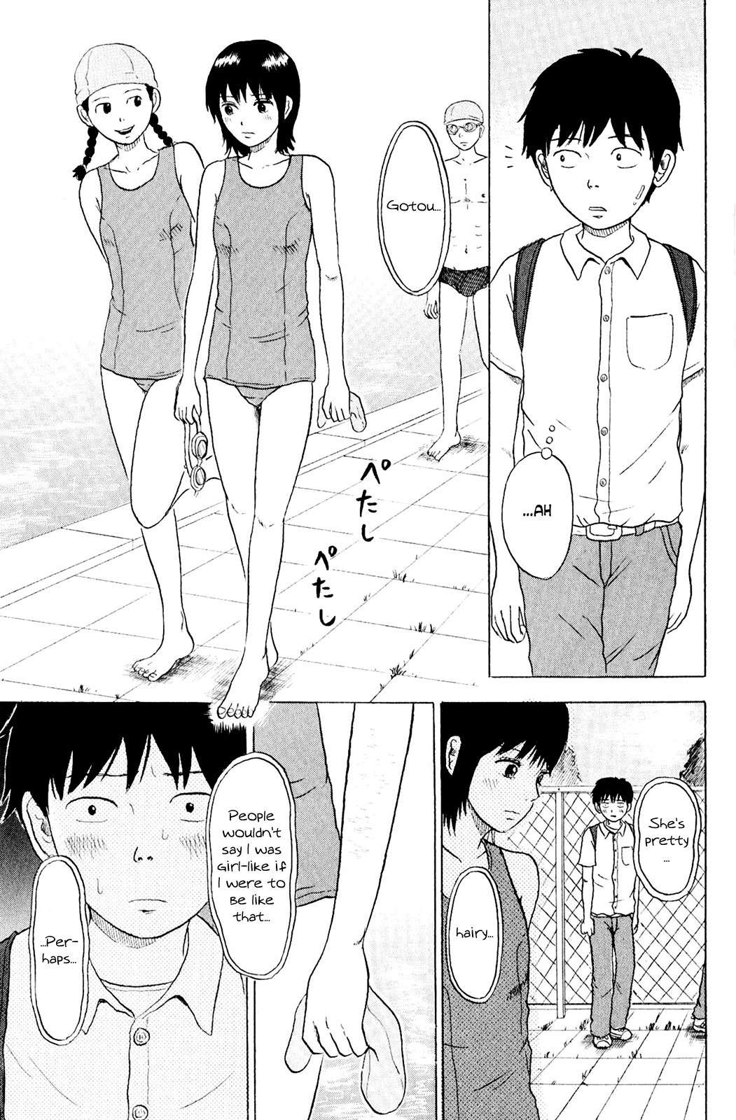Sweet Poolside Chapter 1 page 15 - Chapter 1: Pubic Hair Problems