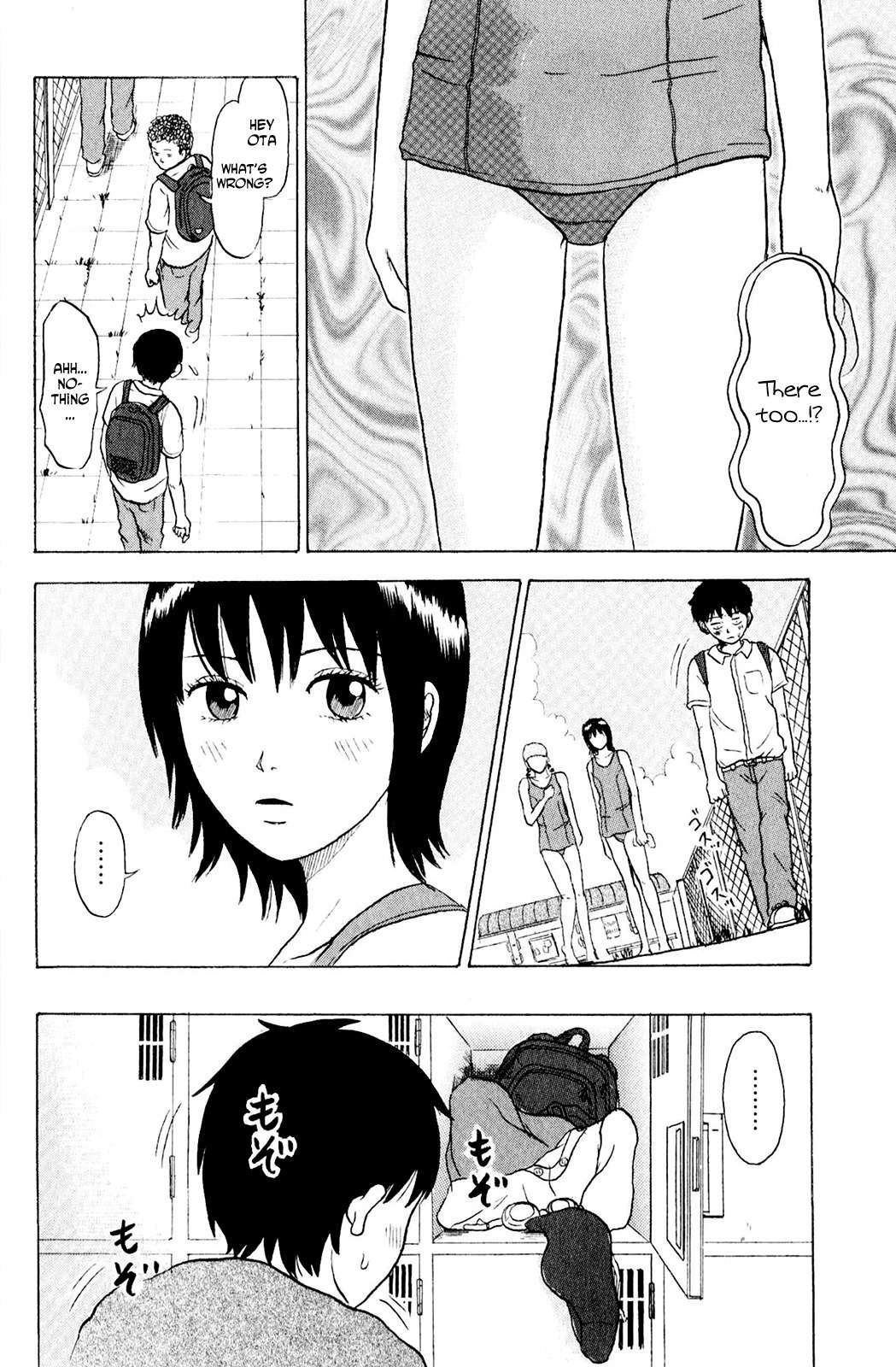 Sweet Poolside Chapter 1 page 16 - Chapter 1: Pubic Hair Problems