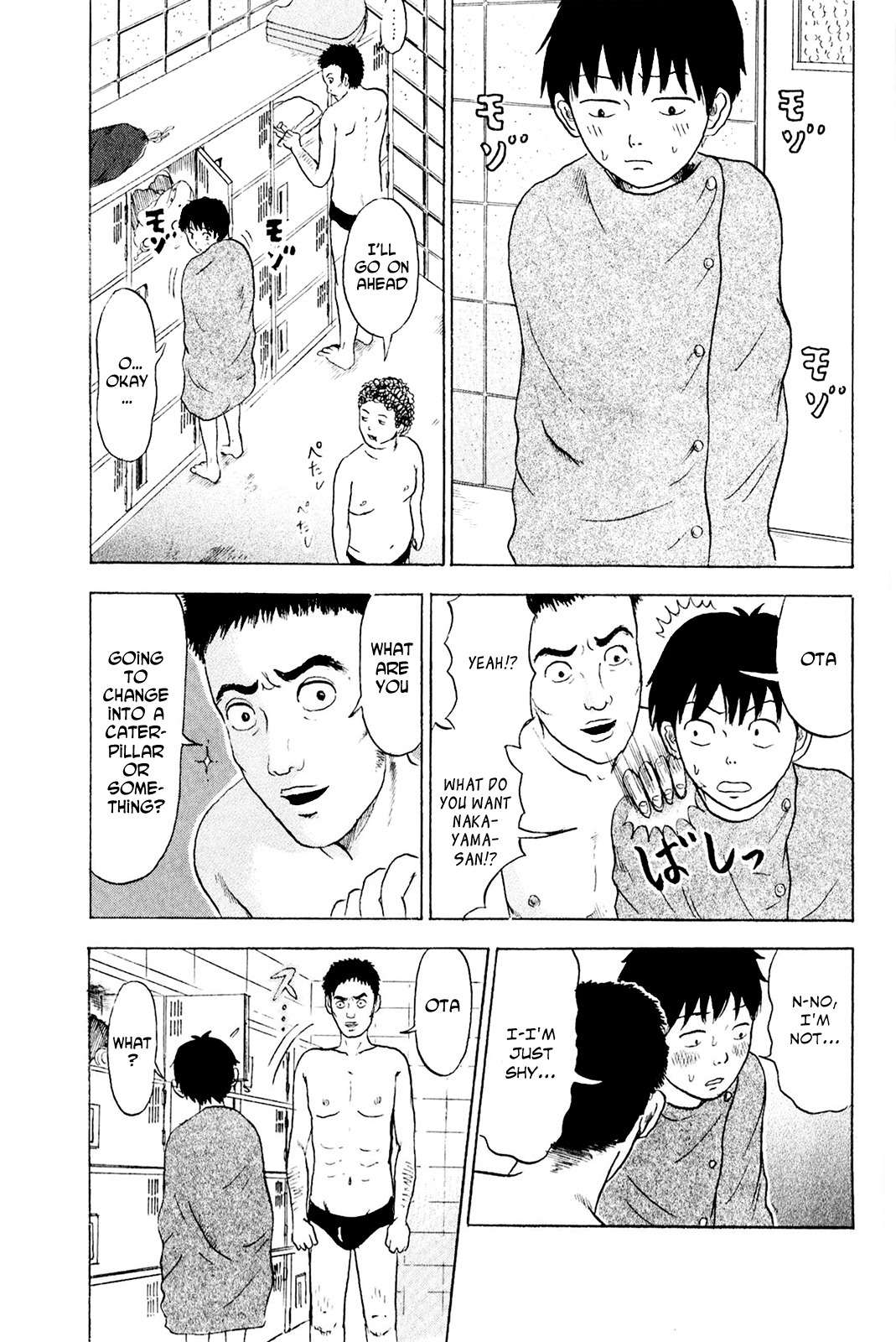 Sweet Poolside Chapter 1 page 17 - Chapter 1: Pubic Hair Problems