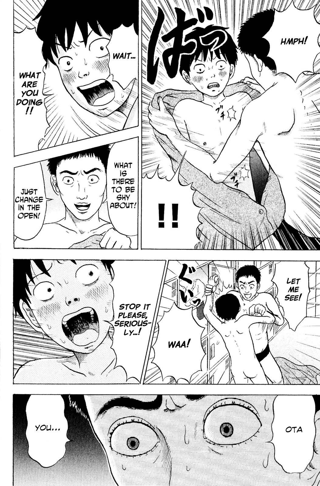 Sweet Poolside Chapter 1 page 18 - Chapter 1: Pubic Hair Problems