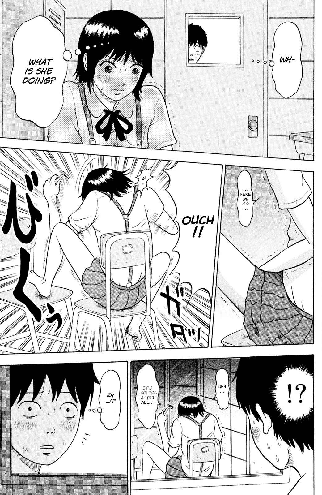 Sweet Poolside Chapter 1 page 25 - Chapter 1: Pubic Hair Problems