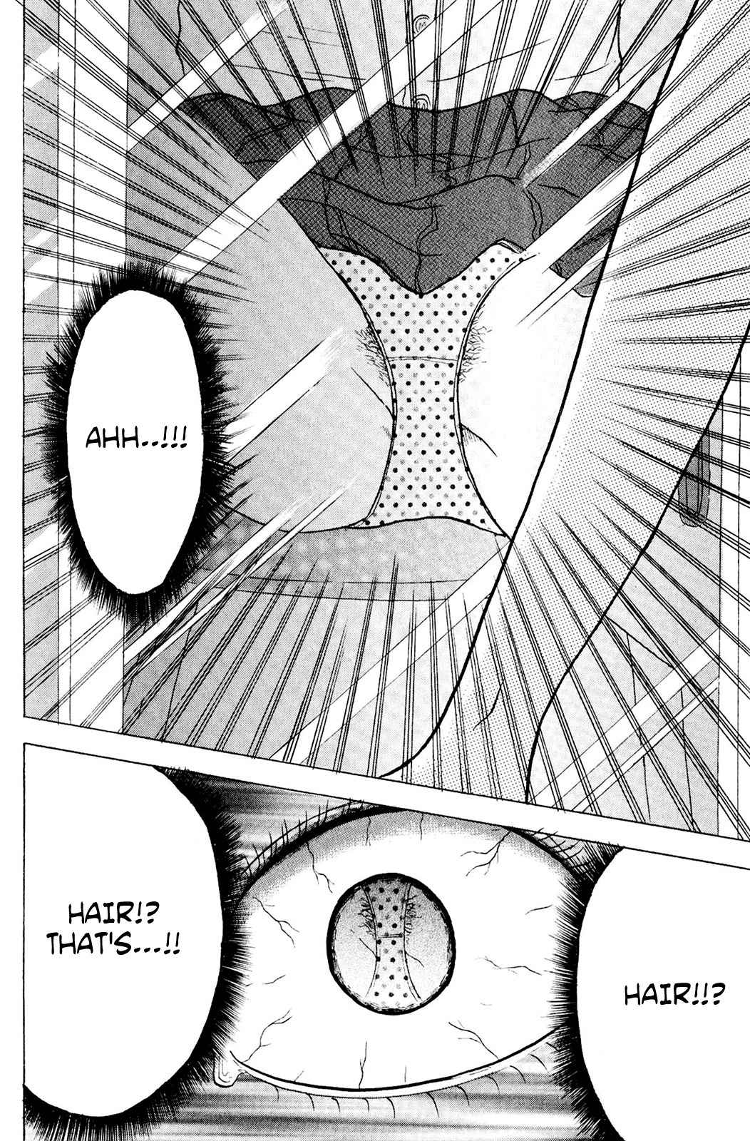Sweet Poolside Chapter 1 page 26 - Chapter 1: Pubic Hair Problems