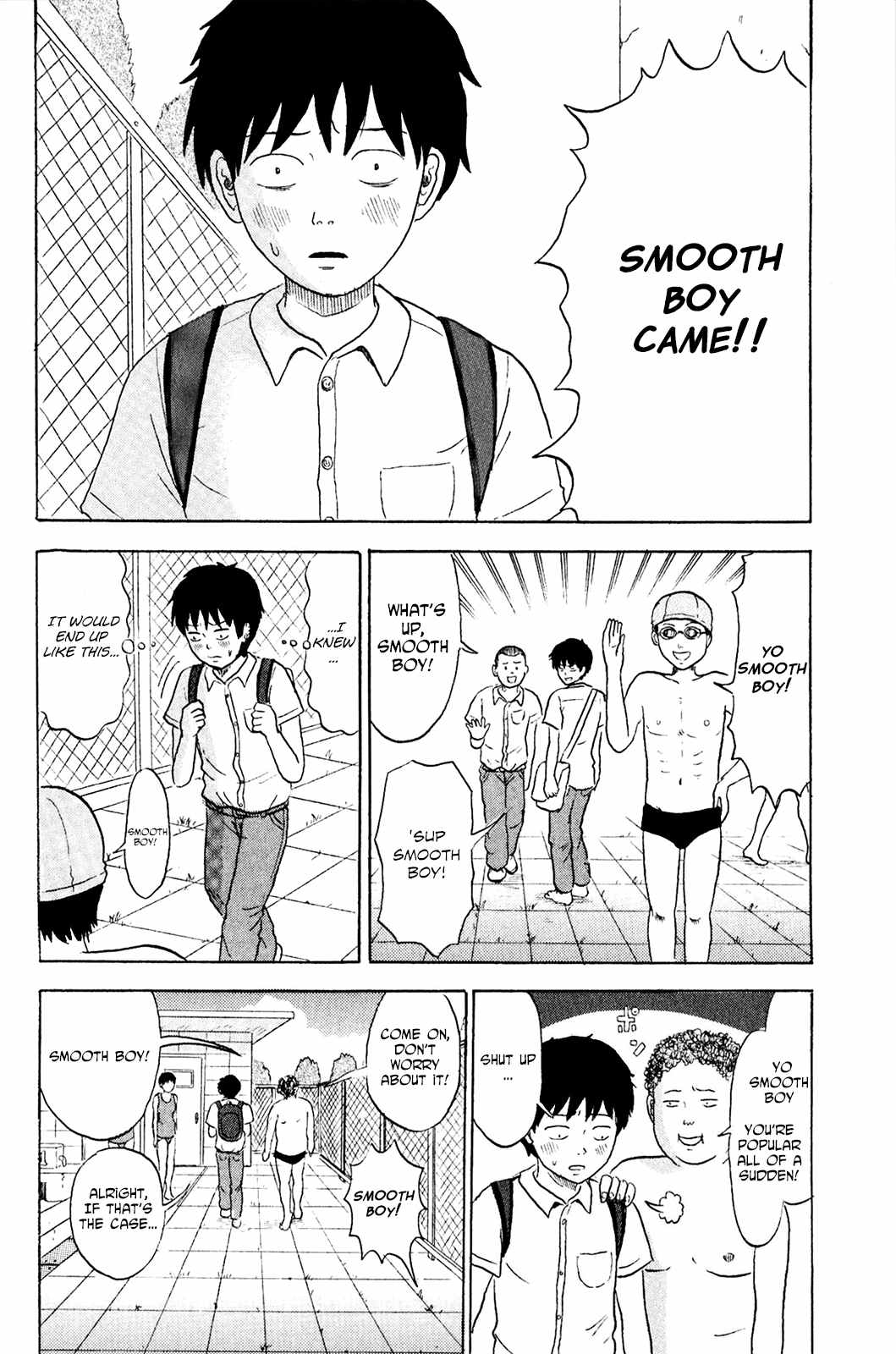 Sweet Poolside Chapter 2 page 10 - Chapter 2: Secret