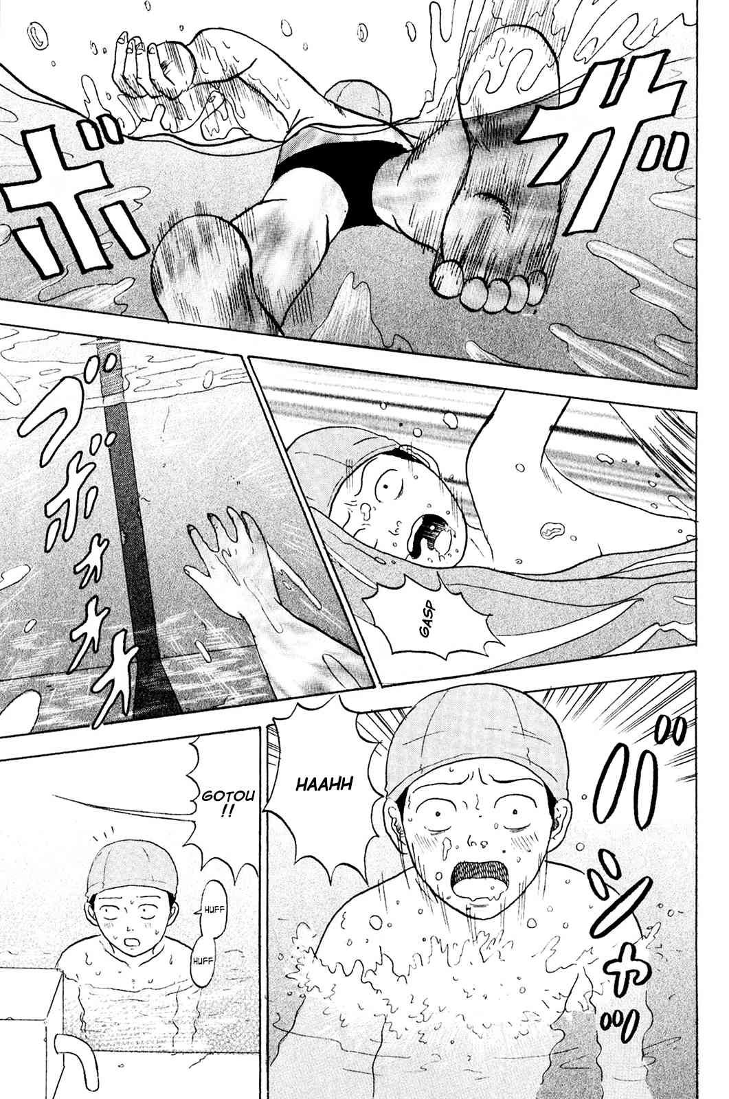 Sweet Poolside Chapter 2 page 11 - Chapter 2: Secret