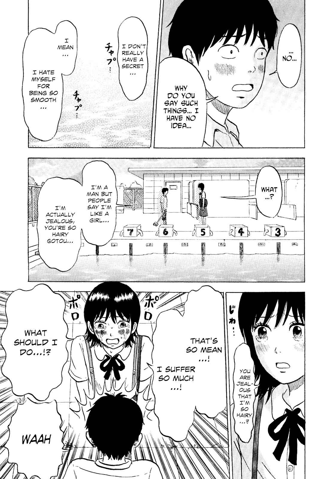 Sweet Poolside Chapter 2 page 21 - Chapter 2: Secret