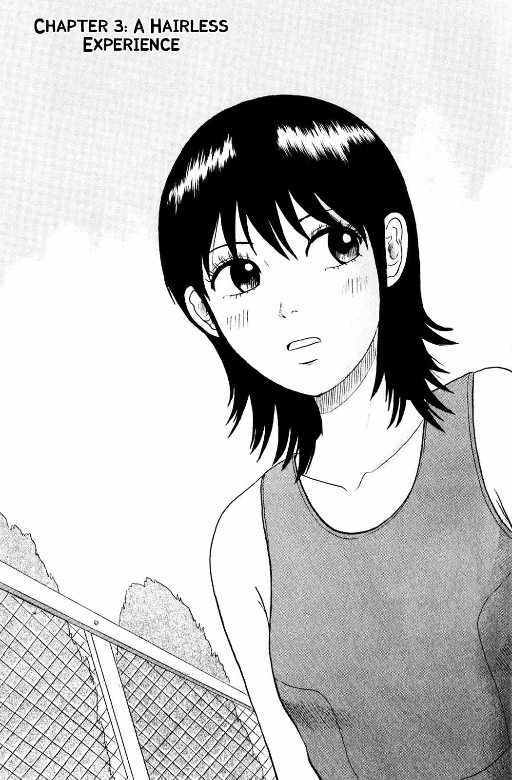 Sweet Poolside Chapter 3 page 1 - Chapter 3: A Hairless Experience