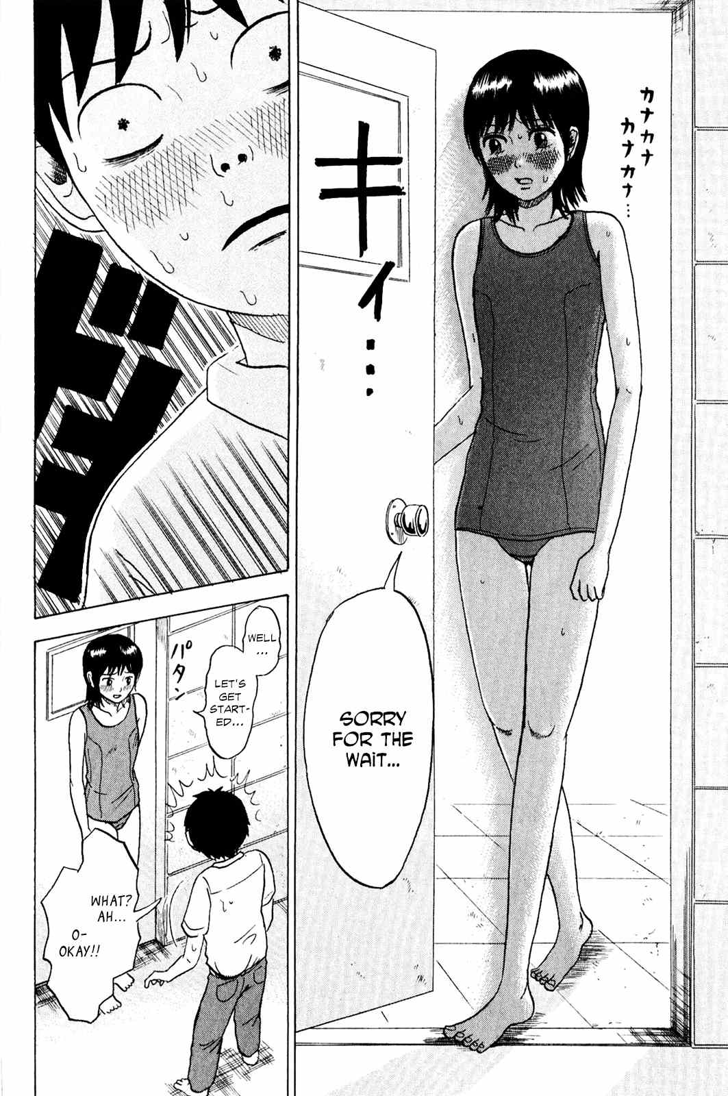 Sweet Poolside Chapter 5 page 8 - Chapter 5: Step Up