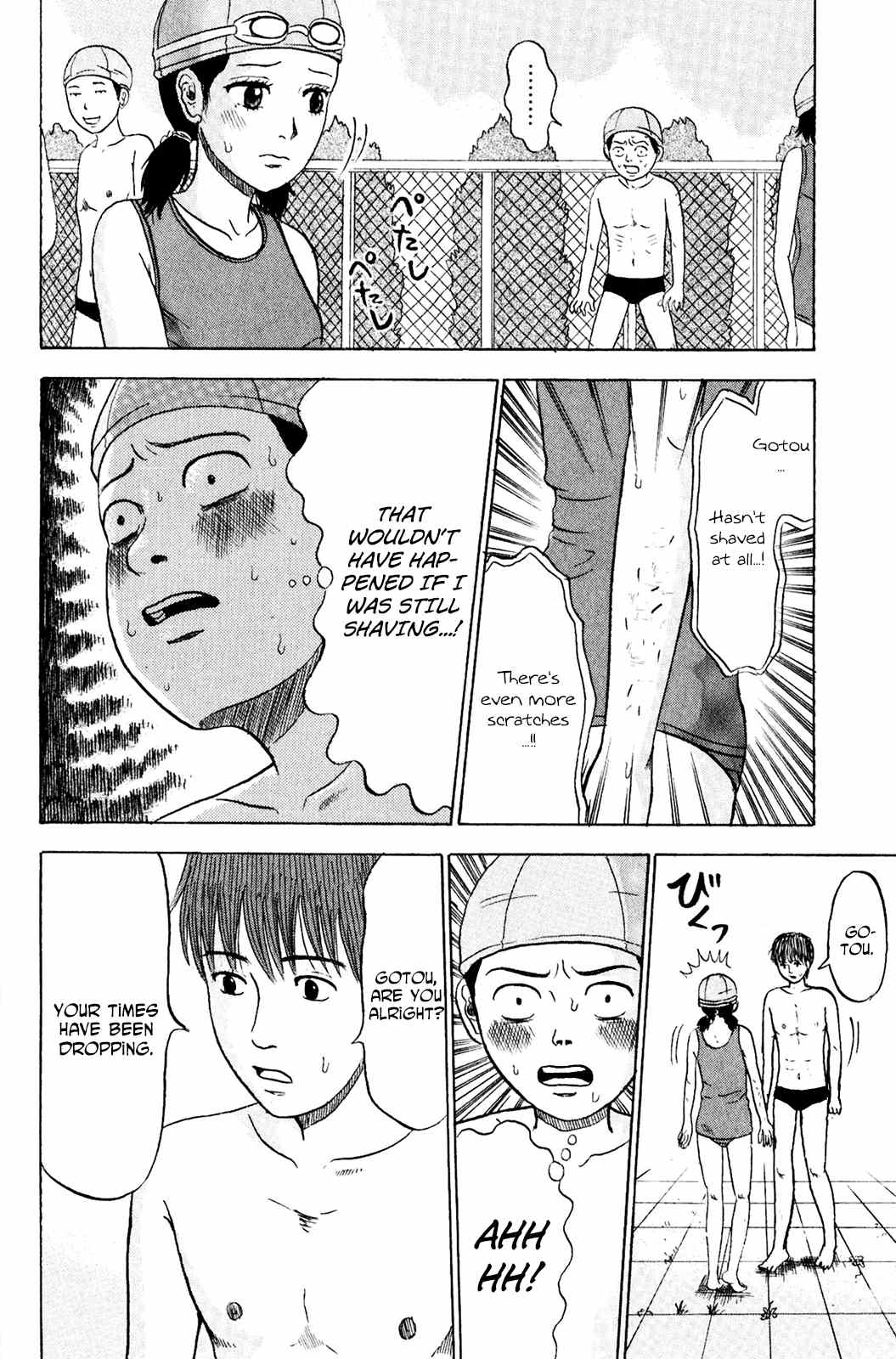 Sweet Poolside Chapter 6 page 12 - Chapter 6: Catastrophe...!?