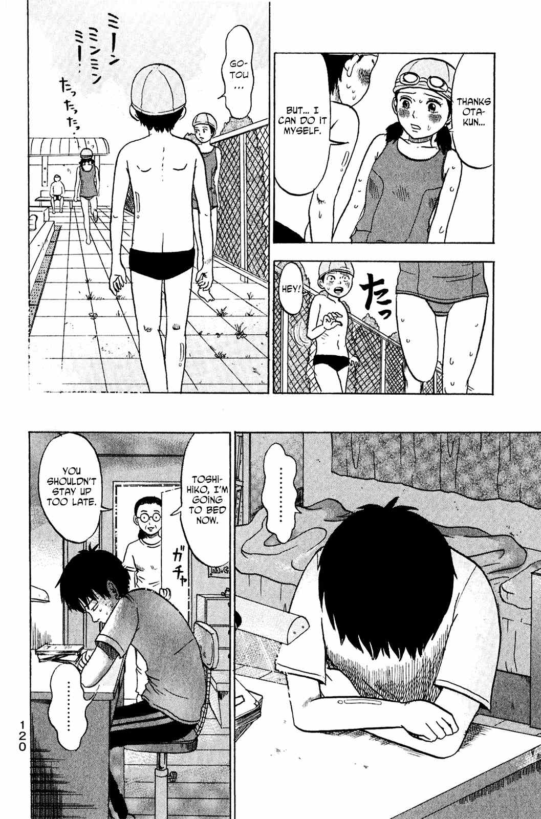 Sweet Poolside Chapter 6 page 14 - Chapter 6: Catastrophe...!?
