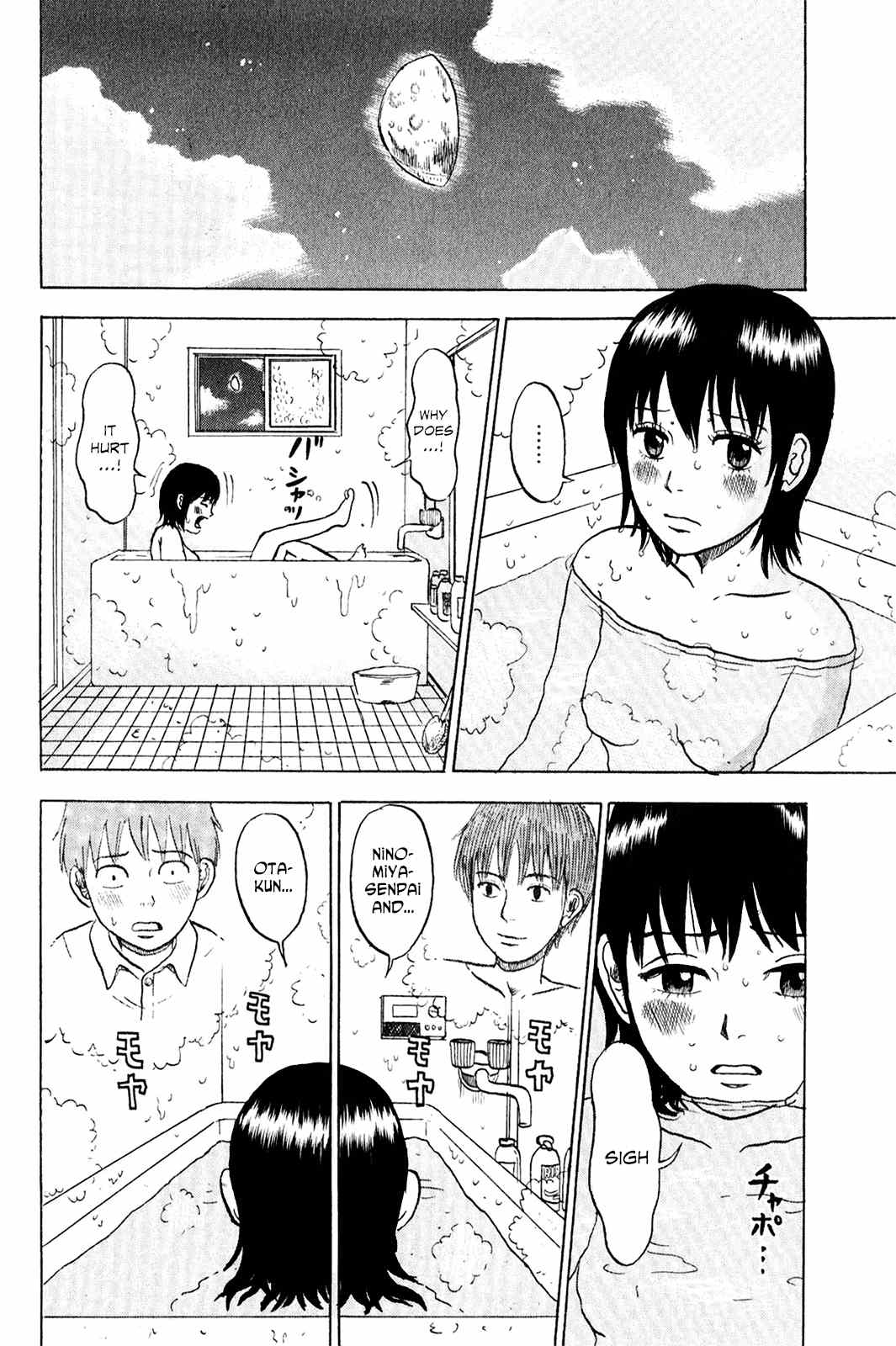 Sweet Poolside Chapter 6 page 16 - Chapter 6: Catastrophe...!?
