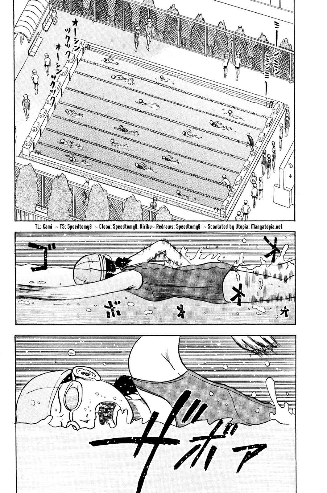 Sweet Poolside Chapter 6 page 2 - Chapter 6: Catastrophe...!?