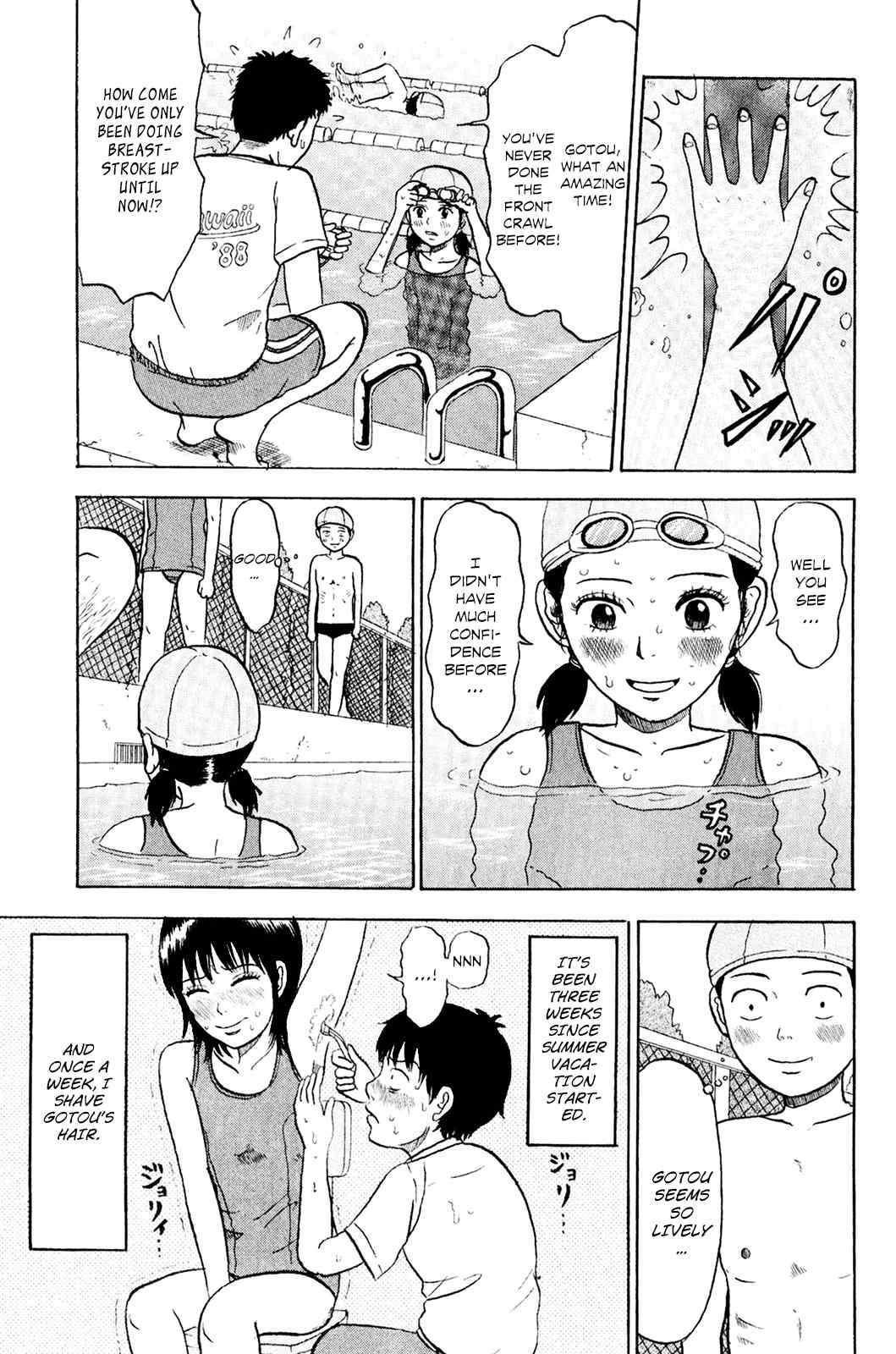 Sweet Poolside Chapter 6 page 3 - Chapter 6: Catastrophe...!?