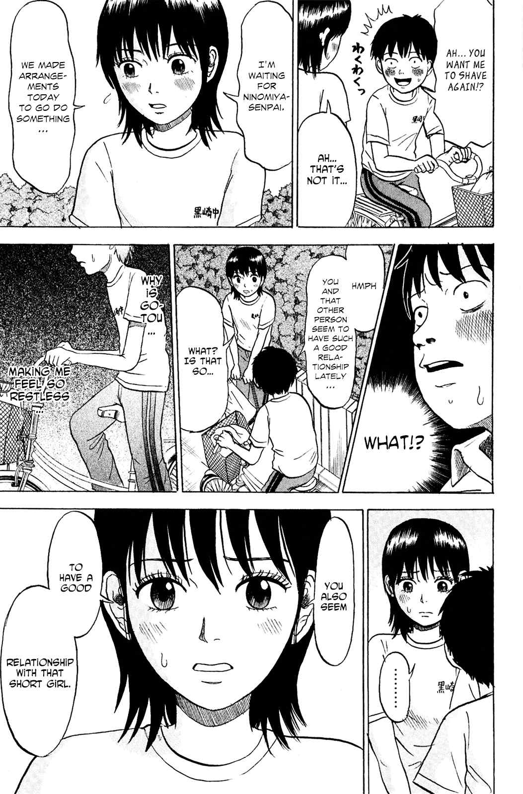 Sweet Poolside Chapter 6 page 7 - Chapter 6: Catastrophe...!?