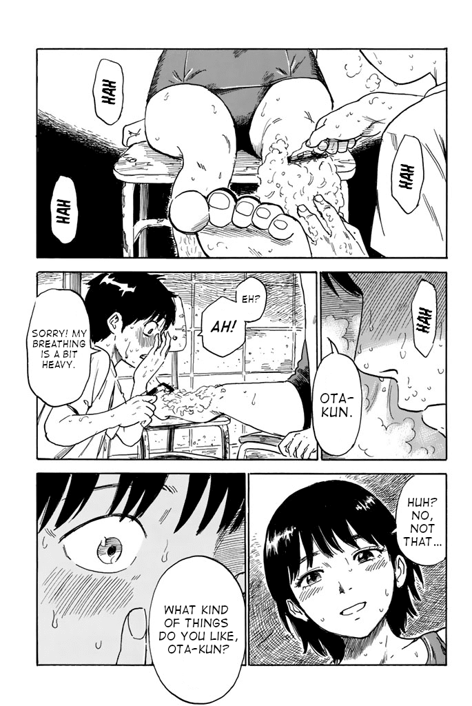 Sweet Poolside Chapter 7.5 page 14 - Chapter 7.5: Special Extra